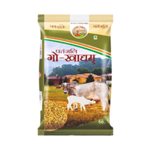 गौ खाद्यम् ( go khadyam )